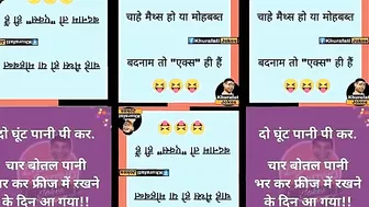 ???????? Funny memes || Trending memes ||???????? Funny video ???????? || Gyan wali meme || Memes || Jokes ||???? part 57