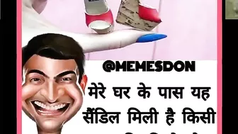 ???????? Funny memes || Trending memes ||???????? Funny video ???????? || Gyan wali meme || Memes || Jokes ||???? part 57