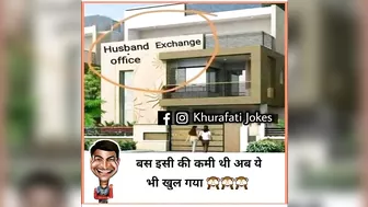 ???????? Funny memes || Trending memes ||???????? Funny video ???????? || Gyan wali meme || Memes || Jokes ||???? part 57