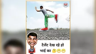 ???????? Funny memes || Trending memes ||???????? Funny video ???????? || Gyan wali meme || Memes || Jokes ||???? part 57