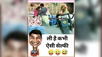 ???????? Funny memes || Trending memes ||???????? Funny video ???????? || Gyan wali meme || Memes || Jokes ||???? part 57