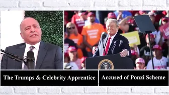 UNREAL! Trumps Ponzi Scheme on Celebrity Apprentice