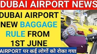 Big Announcement from UAE Airports and Airlines || Dubai Travel Latest Update || UAE Breaking News