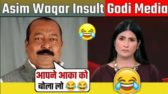 Asim Waqar Destroys ???? godi media ???? | Godi Media | godi media funny| godi media being honest |