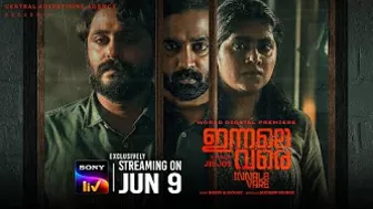 InnaleVare | Malayalam Movie | Official Trailer | SonyLIV | Streaming on 9th June