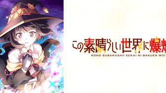 KONOSUBA 3° TEMPORADA E ANIME SPINOFF DA MEGUMIN CONFIRMADOS!!!