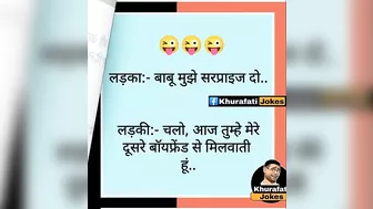 ???????? Funny memes || Trending memes ||???????? Funny video ???????? || Gyan wali meme || Memes || Jokes ||???? part 60