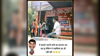 ???????? Funny memes || Trending memes ||???????? Funny video ???????? || Gyan wali meme || Memes || Jokes ||???? part 60