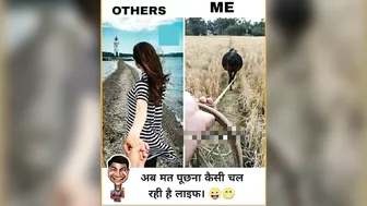 ???????? Funny memes || Trending memes ||???????? Funny video ???????? || Gyan wali meme || Memes || Jokes ||???? part 60