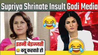 Supriya Shrinate Destroys ???? godimedia ???? | Godi Media | godi media funny| godi media being honest |