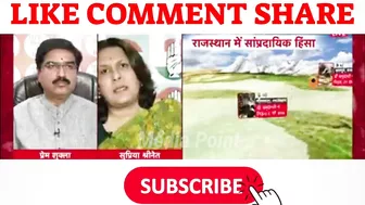 Supriya Shrinate Destroys ???? godimedia ???? | Godi Media | godi media funny| godi media being honest |