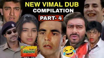 Akshay Kumar Vimal Ad | Funny Dubbing ???? Compilation | Ajay Devgan Pan Masala Shubham Chandra Vines