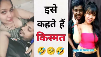 इसे कहते हैं किस्मत ???? Instagram reels roast ???? funny roast video ???? roast video ???? reels roast #shorts