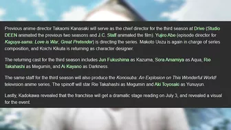 Konosuba Season 3 & Megumin Spinoff Anime Officially Announced ????!