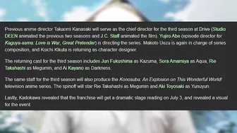 Konosuba Season 3 & Megumin Spinoff Anime Officially Announced ????!