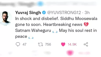 Celebrity Reaction On Sidhu Moose Wala Death | Sidhu Moose Wala Death | Twitter Reaction