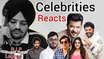 Celebrities react on Sidhu Moose wala death| Kapil Sharma, Ajay Devgan, Anil Kapoor, carryminati