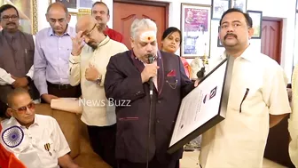 Super Star Krishna Received Celebrity Book of World Record | Krishna 80th Birthday Celebrations | NB