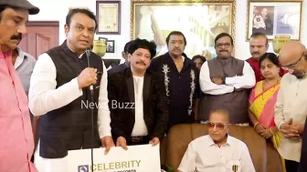 Super Star Krishna Received Celebrity Book of World Record | Krishna 80th Birthday Celebrations | NB