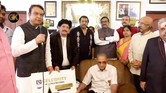 Super Star Krishna Garu Received Celebrity Book of World Records || GK Media