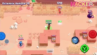 NOOB ???? PRO ️????️ HACKER in Brawl Stars????