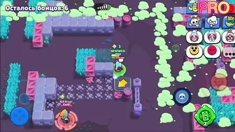 NOOB ???? PRO ️????️ HACKER in Brawl Stars????