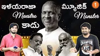 Ilaiyaraaja మ్యుజిషియన్ కాదు... డాక్టర్ #Celebrity | Telugu Oneindia