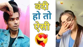 बंदी हो तो ऐसी ???????? ! Instagram reel roast ! Really roaster! #shorts