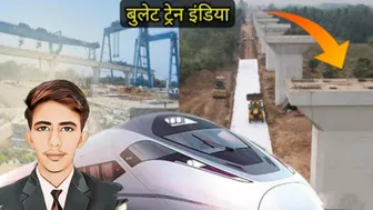 Bullet train ???? in india #shorts#j2motivation#technology#india#bullettrain#armystatus#army#travel