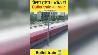 Bullet train ???? in india #shorts#j2motivation#technology#india#bullettrain#armystatus#army#travel