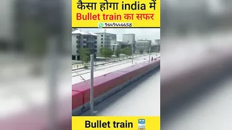 Bullet train ???? in india #shorts#j2motivation#technology#india#bullettrain#armystatus#army#travel