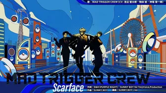 ヒプノシスマイク 「Scarface」Trailer