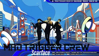 ヒプノシスマイク 「Scarface」Trailer