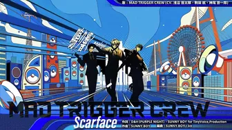 ヒプノシスマイク 「Scarface」Trailer