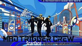 ヒプノシスマイク 「Scarface」Trailer