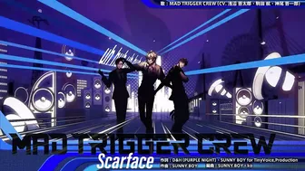 ヒプノシスマイク 「Scarface」Trailer