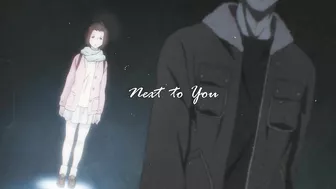 Parasyte - Next To You | but it's lofi hip hop (emotional anime remix)