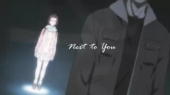 Parasyte - Next To You | but it's lofi hip hop (emotional anime remix)