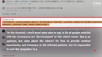 Chinese internet celebrity fired for being infected with coronavirus