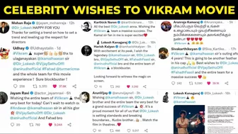 Celebrities Wishes To Vikram Movie | Vikram Review | Kamal Hassan | VJS| Celebrity Reaction | Vikram