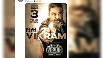 Celebrities Wishes To Vikram Movie | Vikram Review | Kamal Hassan | VJS| Celebrity Reaction | Vikram