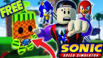 This is Now FREE For Everyone! (SONIC SPEED SIMULATOR UPDATE)