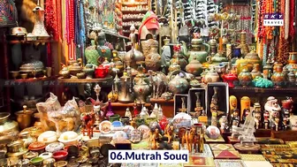 Top 13 Tourists Attraction In Muscat, Oman | Travel Video | Travel Guide | SKY Travel