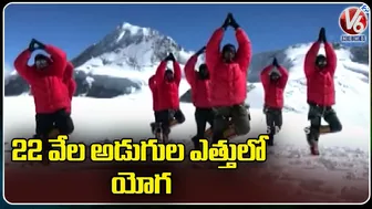 ITBP Creates New Record By Performing Yoga At 22K Feet | Uttarakhand | V6 News