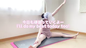 全身すっきりストレッチ/Total Body Yoga Workout