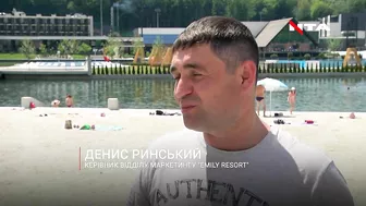 Головний пляж Львова вже відкритий для відвідувачів. City Beach в Emily Resort приймає гостей