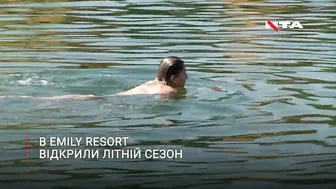 Головний пляж Львова вже відкритий для відвідувачів. City Beach в Emily Resort приймає гостей