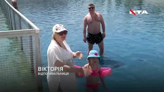 Головний пляж Львова вже відкритий для відвідувачів. City Beach в Emily Resort приймає гостей