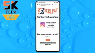 Instagram Followers kaise badhaye | Instagram par followers kaise badhaye | Get Free Followers