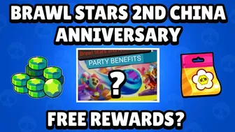 Brawl Stars 2nd Anniversary is coming!! Free Rewards?? | Brawl News